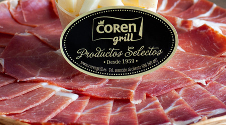 Jam&oacute;n Selecta Corte M&aacute;quina